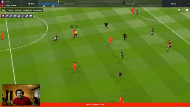 Что я жду от Football Manager 2020 | Профессор FM смотреть онлайн