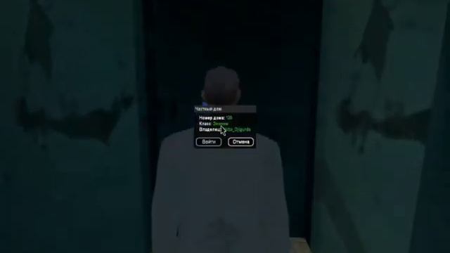 Продажа дома и авто смотреть онлайн