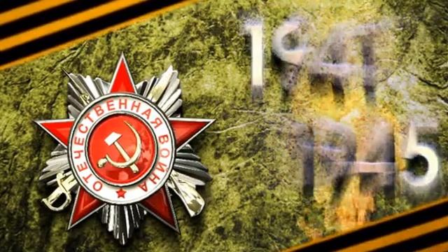 Графическое оформление праздников смотреть онлайн