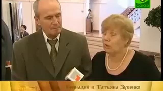 ДВОЕ БЕСНОВАТЫХ смотреть онлайн