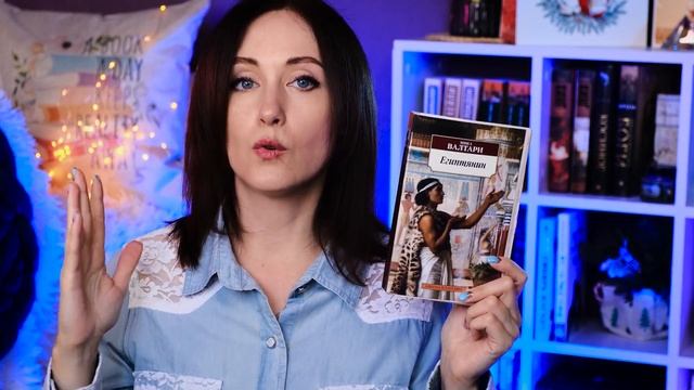 КНИЖНЫЕ ИТОГИ ВЕСНЫ ?? Что читала весной? Лучшие книги за весну смотреть онлайн