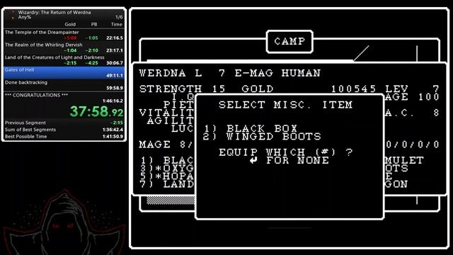 Wizardry IV: The Return Of Werdna (DOS) Any% Speedrun In 1:15:54