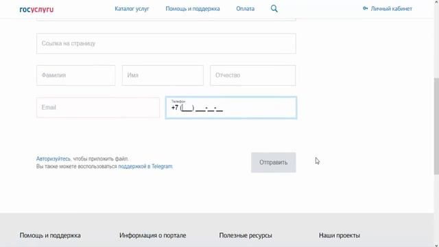 Руководство к Лучшему