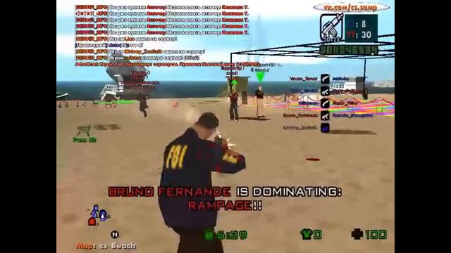 Я розг с одним парнем смотреть онлайн