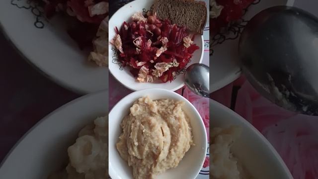 ПП ОБЕД || ЛУКОВО-ГОРОХОВЫЙ СУП-ПЮРЕ С КУРИНЫМ МЯСОМ+САЛАТ