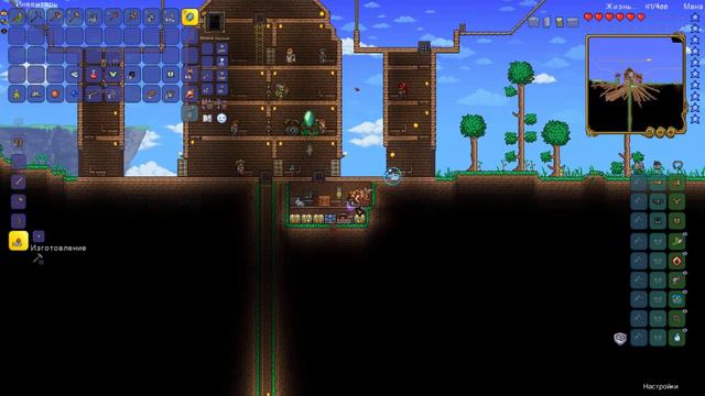 Отомстил королеве пчел. Terraria 1.4 за призывателя #6 (Master Mode). смотреть онлайн
