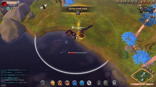 Albion online ( fishing ) 2 смотреть онлайн