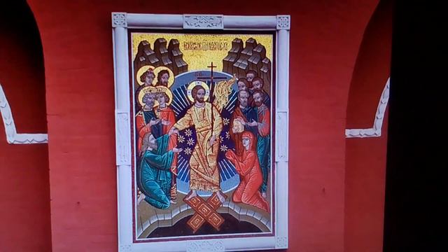 Икона Воскресение Христово 576 смотреть онлайн