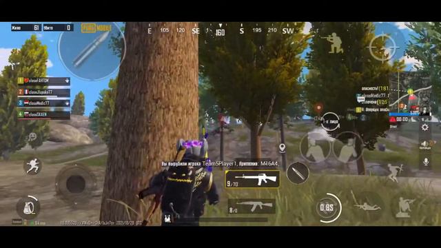 HIGHLIGHTS #2 | PUBG MOBILE | iPhone 11￼ смотреть онлайн