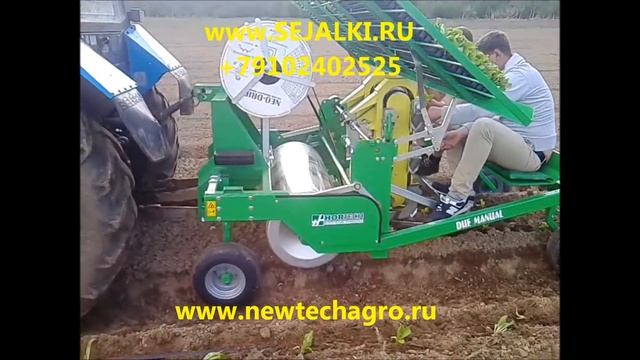 рассадопосадочная машина hortech Россия смотреть онлайн