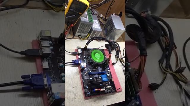 MSI B75A-IE35 смотреть онлайн