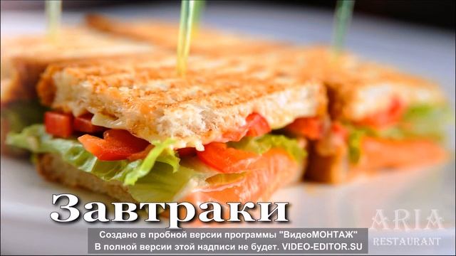 Корейский ресторан на Арбате АРИЯ +495-77-40-600 смотреть онлайн