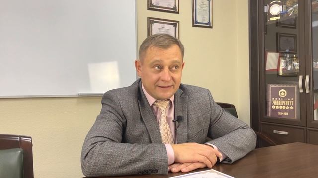 Отзыв от обучении в МГУ курс Комплаенс менеджмент от Национальной Ассоциации Комплаенс смотреть онлайн