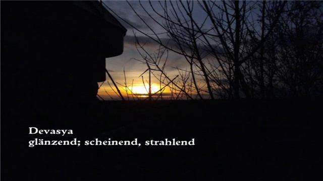 Gayatri Mantra смотреть онлайн