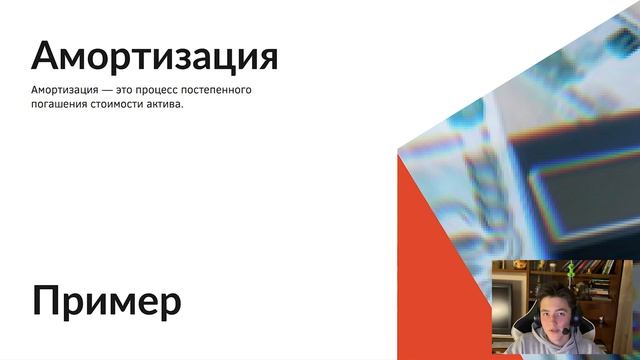Простыми словами. Инвестиции в Облигации для Новичков: Подробный Обзор Лучшего Инструмента 2023 год смотреть онлайн