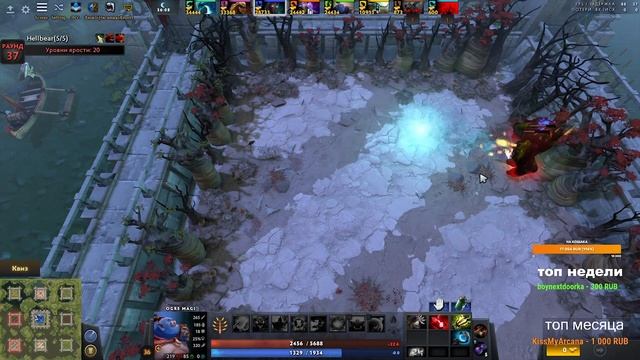НАКАЗАЛ АКТЁРОВ ЗА ПЕРЕЛИВ | CUSTOM HERO CHAOS смотреть онлайн