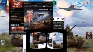 Подробно о настройке и подключение Trinus VR на примере