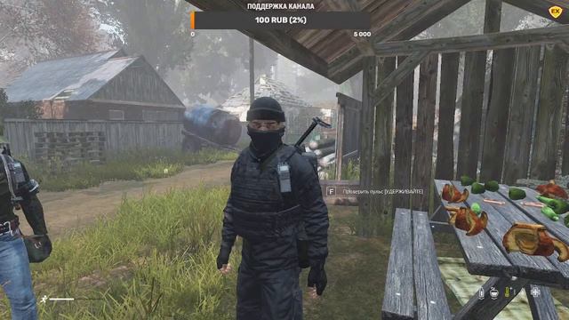 33. DayZ | S.T.A.L.K.E.R. RP O-Soznanie | В голове каша. Кто ты Велес | смотреть онлайн