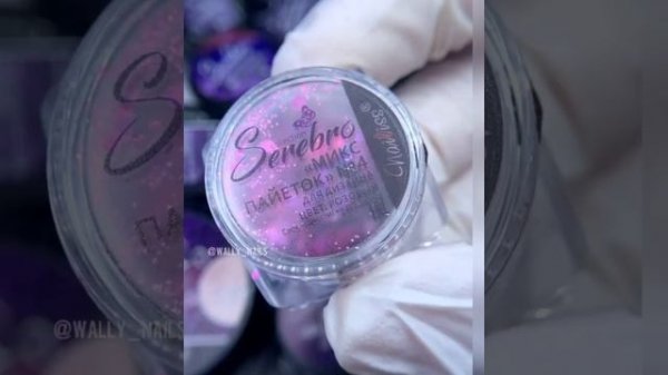 Зимний дизайн??☃️☃️