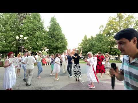 От любви не уйти - Вячеслав Чен - Белгород - парк Победы смотреть онлайн