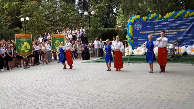 Первый звонок смотреть онлайн
