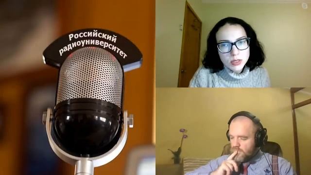 477. Е.В. Ефремова: Облако Оорта и межзвёздное пространство: настоящая граница Солнечной системы