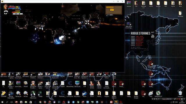 Rogue Stormers Test Trainer смотреть онлайн
