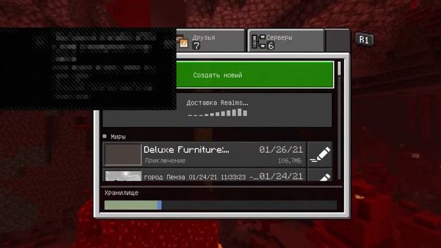 Дневной стрим по Майнкравт смотреть онлайн