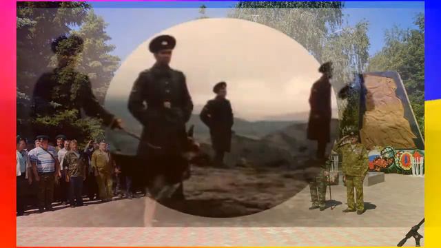 Празднование 100=лет ПВ ФСБ РОССИИ стКазанская и Пограничное братство стВешенская смотреть онлайн