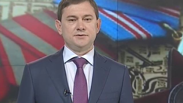Поздравление с Днем Победы смотреть онлайн