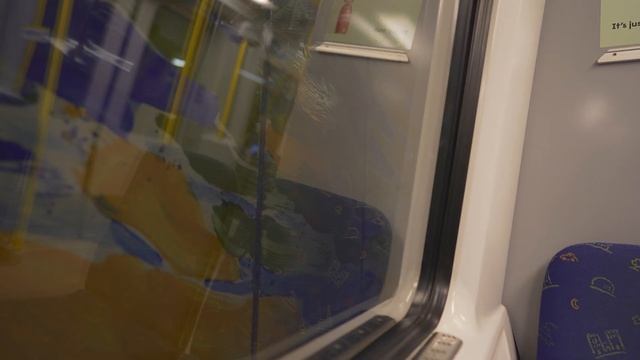 Sweden, Stockholm, Subway Ride From Vårberg To Liljeholmen