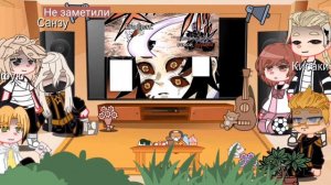 /Реакция на такемичи это Кокушибо\