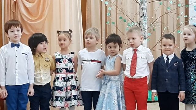 Утренник к 8му марта 2023 г. смотреть онлайн