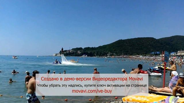 Отдых Архипо-осиповка 2014 смотреть онлайн