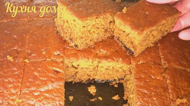 Пирог на кефире. Пирог к чаю. Пирог быстро и вкусно. Пирог с вареньем. Трухлявый пень без миксера. смотреть онлайн