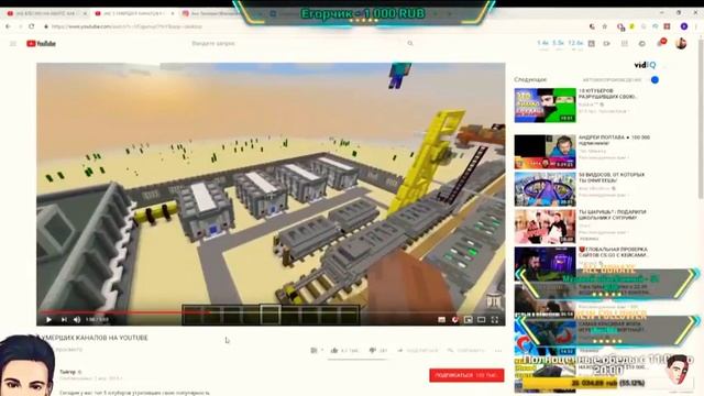Thomas Man Games Живее всех живых 2012-2018 смотреть онлайн