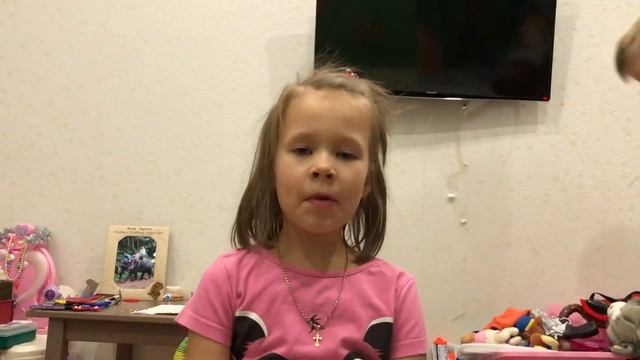Эволюции по типу питания людей от Миры смотреть онлайн