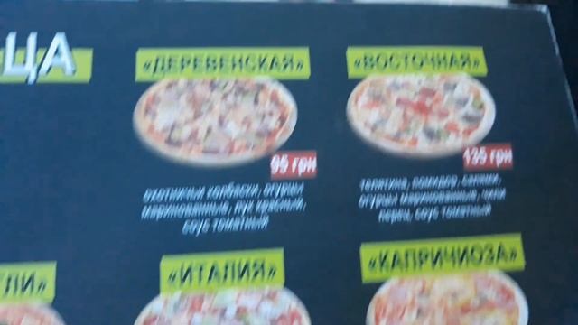 Ильичевск (Черноморск). Клуб ToGo . смотреть онлайн