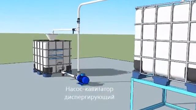 Добыча и подготовка лечебной грязи к применению смотреть онлайн