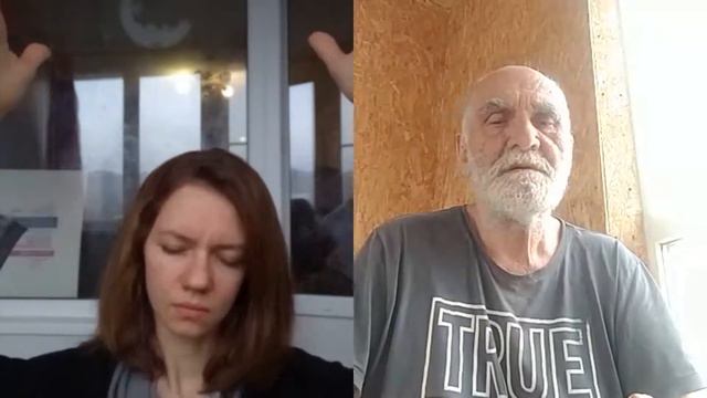 скайп Ольга Малышева смотреть онлайн