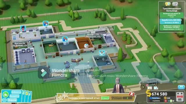 Показываю свою больницу в 2 Point Hospital смотреть онлайн