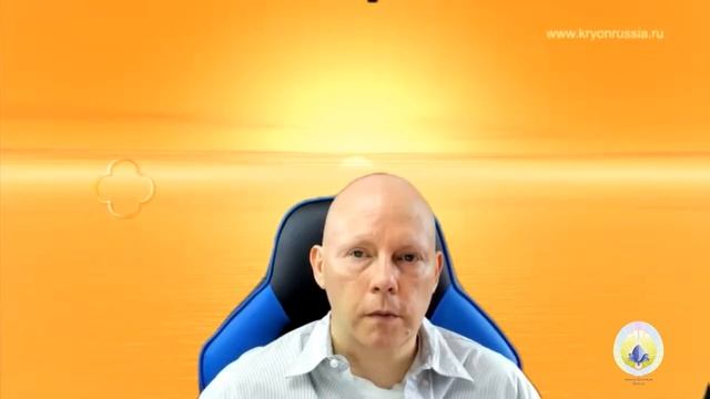 Отрывок ченнелинга с Крайоном через Нама Ба Хала от 20.06.20г. смотреть онлайн