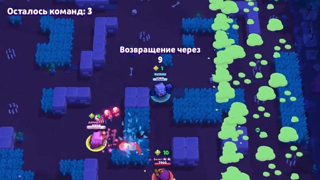 Апнул 5К кубасов за 68 дней/Brawl Stars смотреть онлайн