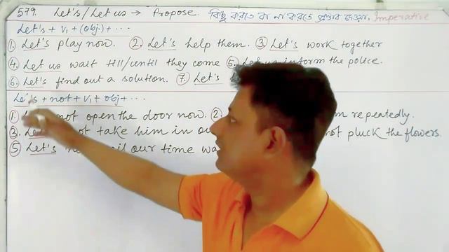 Use of Let's / Let us смотреть онлайн