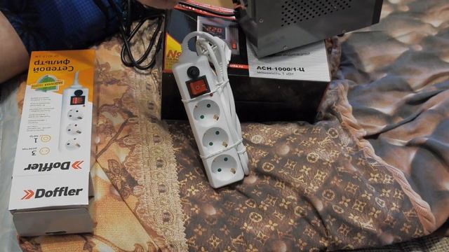 Организация электропитания вашего ПК смотреть онлайн