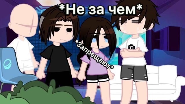 Кто из вас... |Вопросы Тик-ток| |~Не Оригинал~| смотреть онлайн