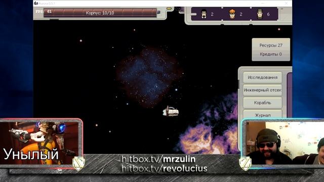 Задница Трейсер | Гости из Ice Pick Lodge | Облом от Bandai Namko | Aurora RL! ZLVG-podcast #1.5 смотреть онлайн