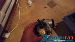 Ремонт котла Baxi Luna 3 Comfort