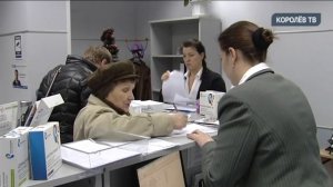 Сообщать показания счётчиков воды выгоднее до 20-го числа каждого месяца