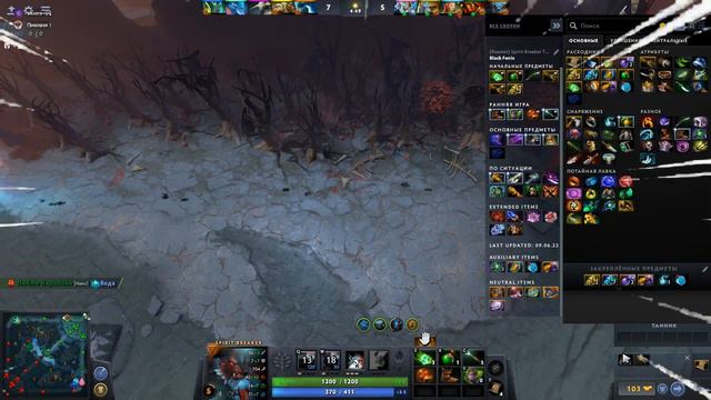 НОВЫЙ ПАТЧ БЫЛ ОШИБКОЙ | DOTA 2 (7.32) | МОНТАЖ смотреть онлайн